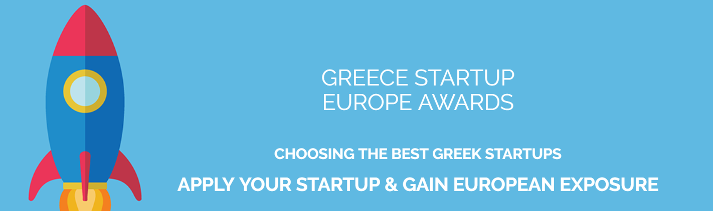 Open call for SEUA17 Greece StartUp Europe Awards 2017